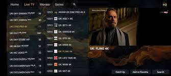 8K IPTV Player